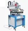 Máquina de serigrafía semiautomática multipropósito 12060 A1