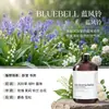 Recarga de Aceite Esencial de Aromaterapia Yulong Tea para Piedras Difusoras, Específicamente para Ambientadores y Difusores de Coche, Proporciona Fragancia Duradera