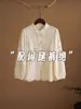 Nova Camisa de Renda Estilo Chinês Estilo Nacional para Mulheres 2026 Novo Estilo Gola Alta Jacquard Retro Botão Manga Longa Top A2913-2