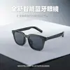 Óculos Inteligentes G06 com Chamada Bluetooth, Tecnologia de Ponta, Lentes Polarizadas, Audição de Música, Óculos de Sol, Proteção UV