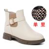Botas curtas brancas para mulheres 2023 novas botas simples de primavera e outono botas Martin de sola grossa botas de cigarro outono e inverno botas Chelsea forradas de lã