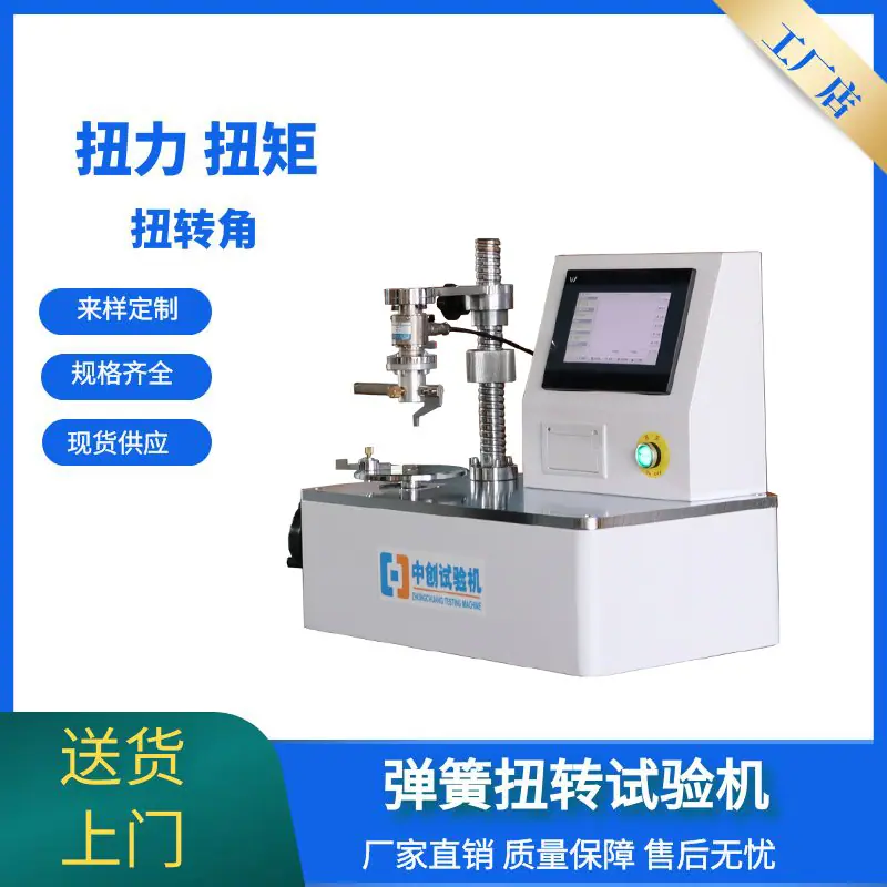 大泽工具_20220218100857