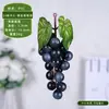 Modelo de racimo de uvas de simulación pegamento suave pasas falsas frutas y verduras juguete de comida adornos accesorios gabinete decoración pastoral
