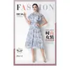Vestido retro francés transfronterizo de estilo suave para mujer, mangas dulces con volantes, elegante ceñido a la cintura, vestido largo adelgazante bordado