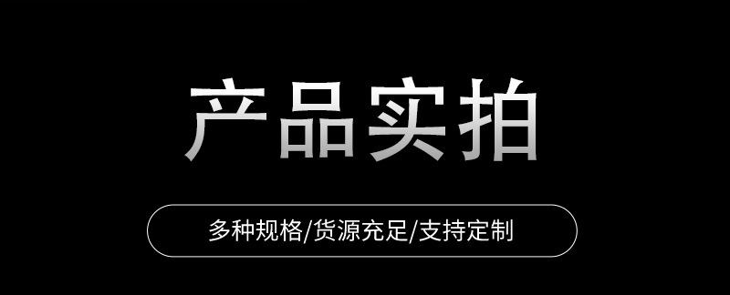 详情_06.jpg