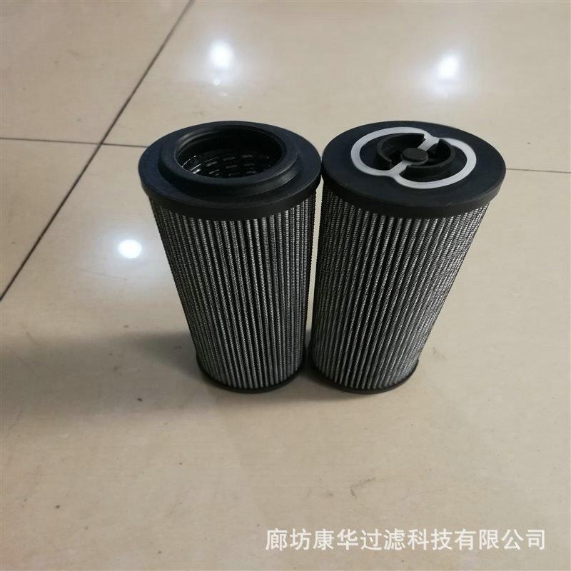 液压油滤芯938283Q