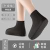 Cobre Sapatos Antiderrapante para Chuva, Espessado para Homens e Mulheres, Impermeável para Exterior, Resistente ao Desgaste, Cobre Botas de Chuva à Prova de Tempestade, Cobre Sapatos de Látex para Dias Chuvosos de Adultos
