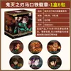 Jogo de Cartas Oficial Demon Slayer Série de Insígnias de Gema 1 Tanjiro Zenitsu Nezuko Hashibira Mercadoria