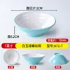 Tigela de Macarrão Melamina A5 Nordic Two-Tone Louça para Restaurantes, Macarrão Caracol Hot Pot Picante Loja de Macarrão Comercial Tigela de Plástico para Ramen de Carne