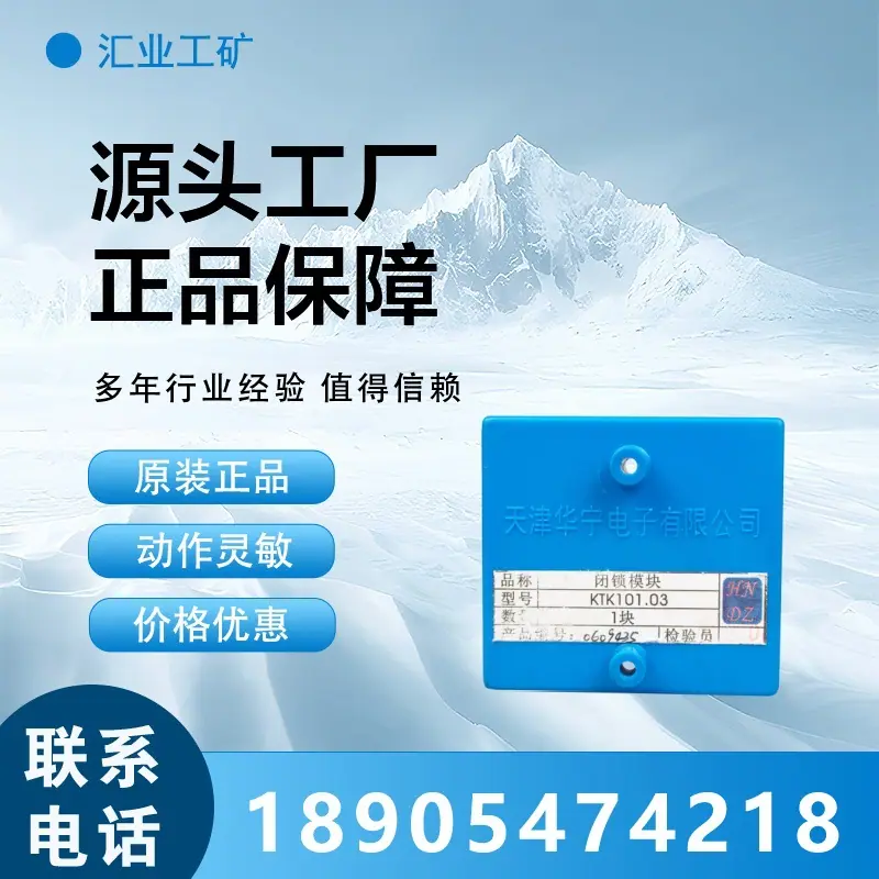 汇业PSD(1)_副本