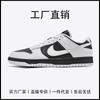 Tênis Nike Oficial Série Dunksb Reverse Panda Solado Tênis Masculino Calçados para Uso Externo Casual Aj Tênis Feminino Air Force
