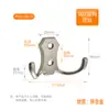 Gancho para abrigos de aleación de zinc macizo gancho para abrigos gancho único gancho para abrigos gancho alto y bajo gancho de pared gancho para ropa gancho único de acero