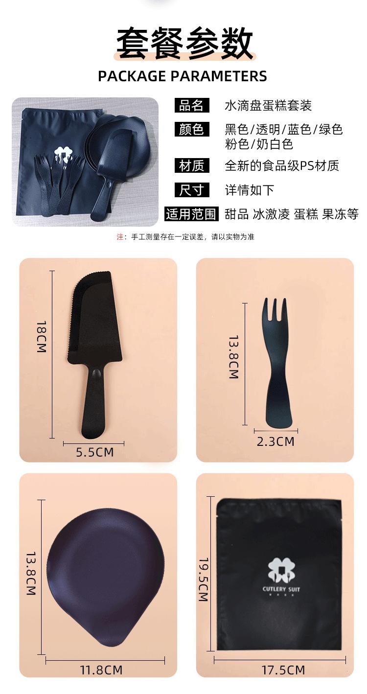 详情 (2).jpg