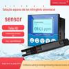 Detector de nitrogênio de amônia industrial on-line, sensor iônico, analisador de esgoto, monitor de qualidade da água em tempo real