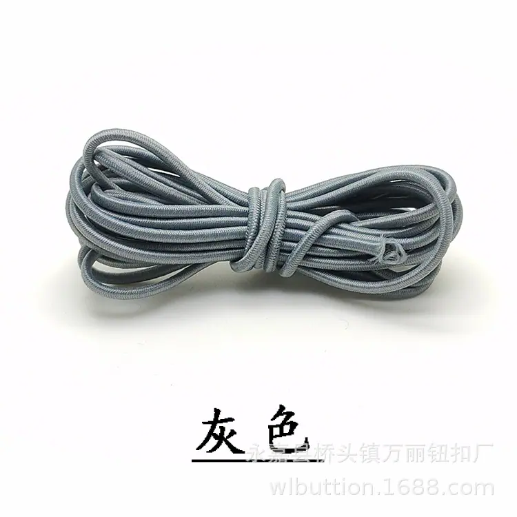 灰色