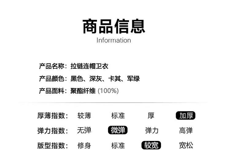 详情页07.jpg