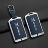 Adecuado para Buick Lacrosse E5 Cubierta de Llave de Tarjeta Nfc Carcasa Protectora de Metal Modelo 2025 E4 Accesorios de Aleación para Hombres y Mujeres