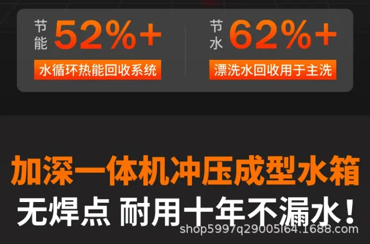 详情整体-2_04.png