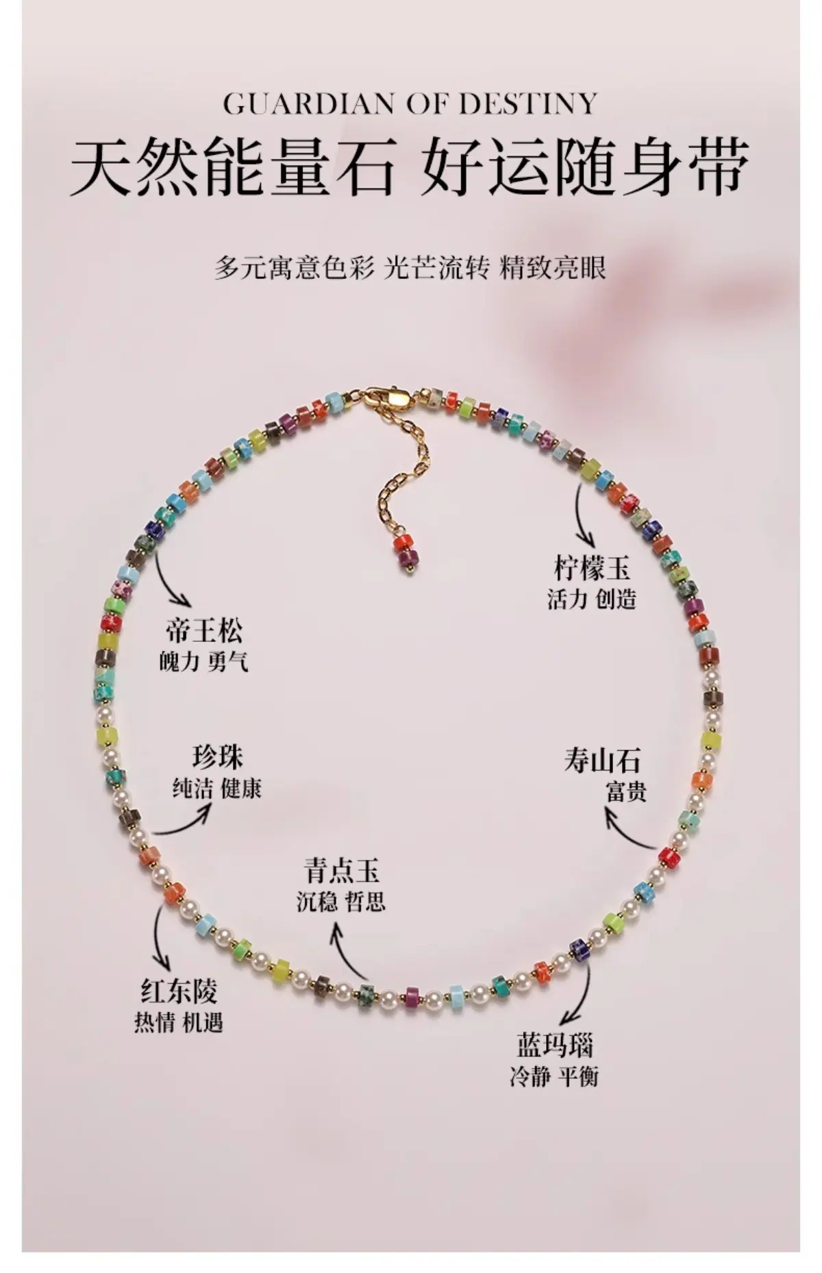 详情图片_3.jpg