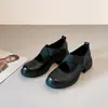 Versión de Piel de Vaca~Zapatos Mary Jane de Cuero Genuino con Tira Cruzada Retro para Mujer, Estilo Deportivo Casual, Suela Gruesa, Tacón Grueso, Boca Baja Zapatos de Una Sola Pieza