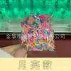 Suministros del Fabricante Bolsita de 1g Lentejuelas Coloridas Mixtas Lentejuelas Doradas Coloridas Estrellas de Cinco Puntas Cuentas Accesorios para Uñas Arte de Uñas Joyería