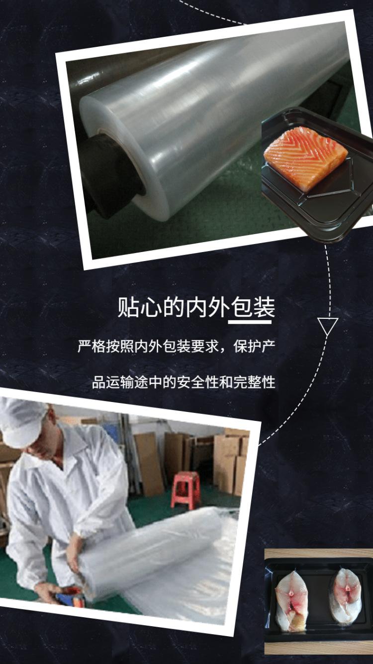 海鲜贴体膜工艺2