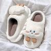 Pantufas de Algodão Fofas para Mulheres Outono e Inverno 2025 Novos Sapatos para Confinamento em Casa Sapatos para Home Office Venda por Atacado