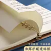 Cuaderno de Hojas Sueltas A5, Engrosado, Serie Cultural y Creativa de la Ciudad Prohibida, Nuevo Modelo 2026, Cuaderno de Negocios de Alta Estética, Libro de Contabilidad Tendencia Nacional