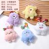 Colgante de mochila de Monstruito, muñeco de peluche, una gran cantidad de lindos adornos de muñeco llavero para máquina de garras