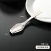 Cuchara de Postre Helado para el Hogar Dibujos Animados Cuadrada de Acero Inoxidable 316L Cuchara Especial para Suplementos Alimenticios para Niños Mango Largo Espesado Cuchara de Mesa