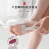 Lixa de pé e removedor de calos dupla face, ferramenta profissional para remover pele morta de calcanhares e solas, previne arranhões