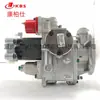 En stock 4061226 Conjunto de Bomba de Combustible 3075529 Aplicable a Motores Diésel Automotrices Cummins Piezas
