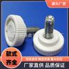 Tornillos de Mano de Plástico PP Blanco de 30 mm-M6 Respetuosos con el Medio Ambiente, Tornillos de Mano, Tornillo de Ajuste de Manija, Fabricantes