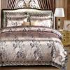 Juego de Cama Jacquard de Satén de Cuatro Piezas Ribete de Encaje Juego de Tres Piezas de Comercio Exterior Transfronterizo Regalo para Microempresa Jacquard Grande