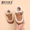Zapatos de Algodón Qing para Niñas 2023 Invierno Zapatos de Felpa con Piel Lana de Cordero a la Moda Zapatos de Gorro para Bebé Zapatos Cálidos para Niños