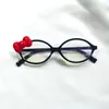 Selecciones de Influencers de Subcultura: Gafas Decorativas con Estampado de Leopardo y Lazo en Marco Negro de Alta Apariencia para Mujer, Versátiles para Salir Sin Maquillaje