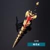 Modelo de arma estranha de YS Wolf quer pendurar com um chaveiro de metal