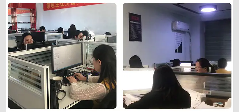 外丝_14