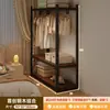 Estantería de alta calidad, armario, dormitorio, fácil de montar, adecuado para apartamentos de alquiler, perchero de metal de estilo abierto, estante de almacenamiento y armario de almacenamiento