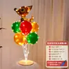Decoración Navideña Luminosa Mesa Globos Flotantes Árbol de Navidad Tienda con Escaparate Flotante Atmósfera Festiva Arreglo de Escena de Disfraces