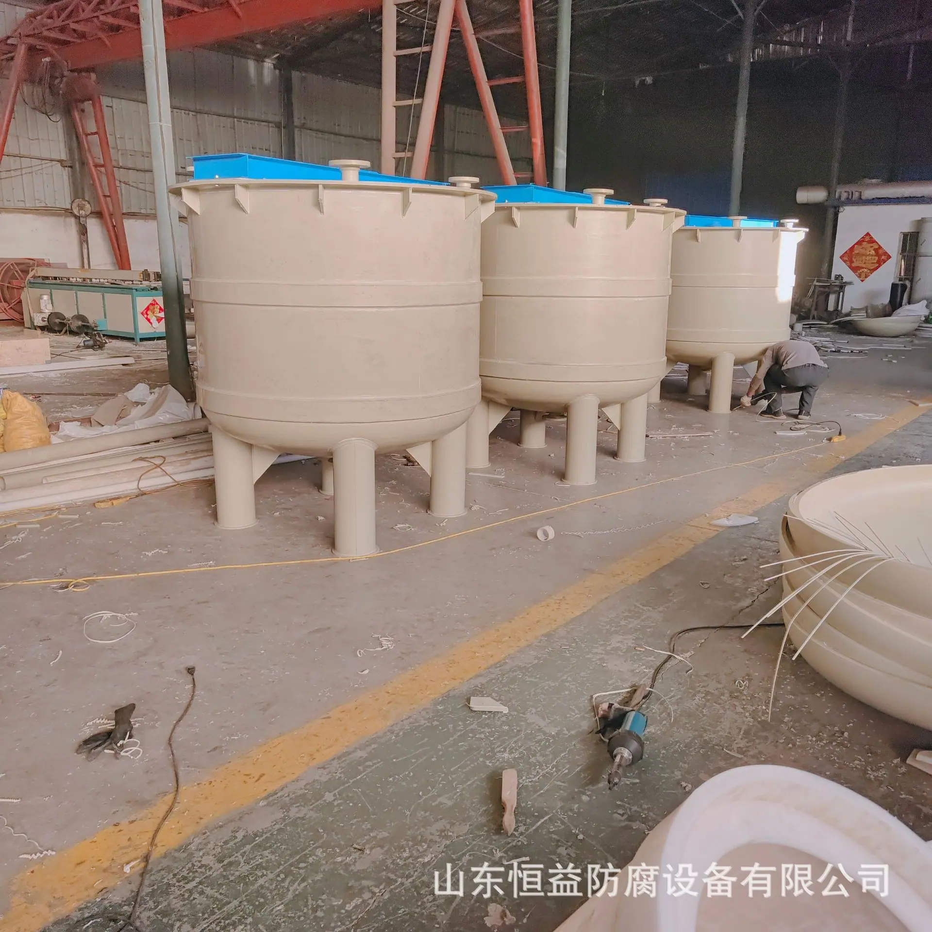 微信图片_20231111172357.jpg