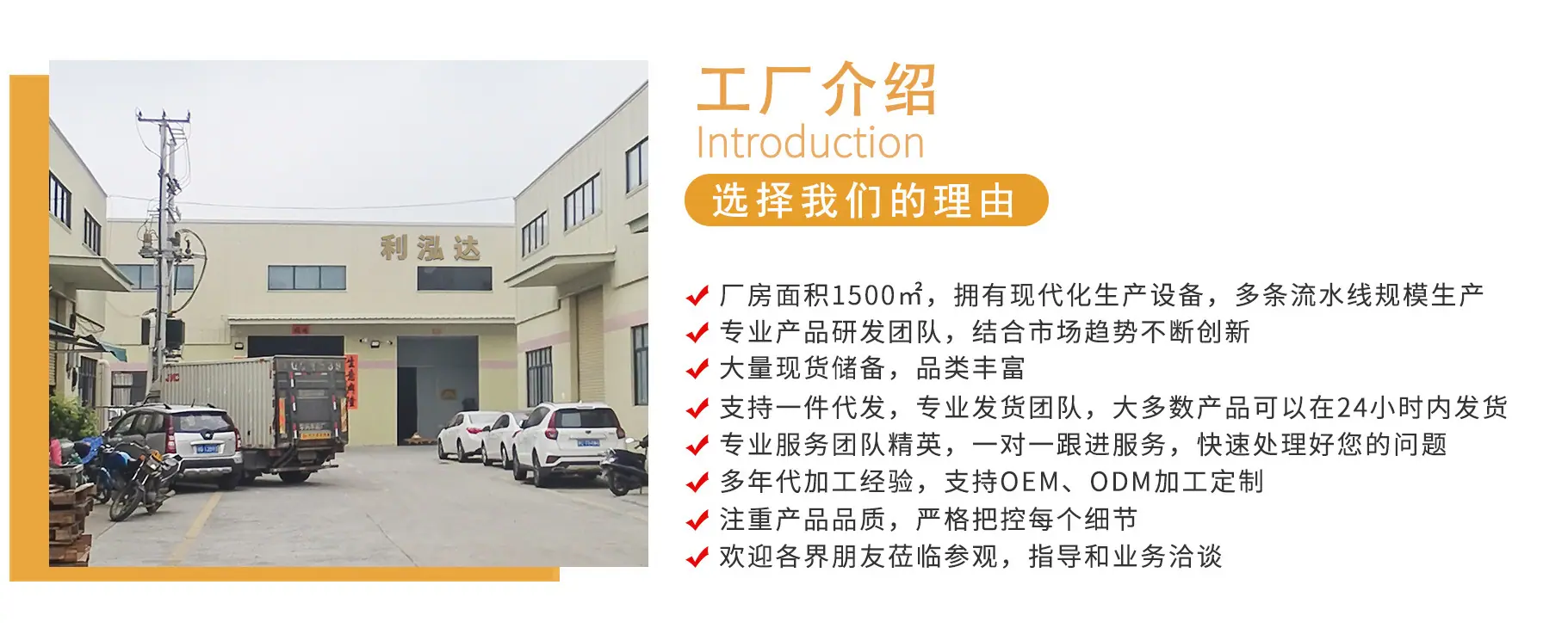 微信图片_20231006144052