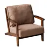 Sillón individual para sala de estar, dormitorio, balcón, silla perezosa de ocio, adecuado para casas de huéspedes y habitaciones de hotel, estilo simple, tamaño grande