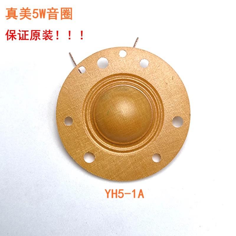 O1CN01FbRFis1KjeAbGGiTD_!!4200