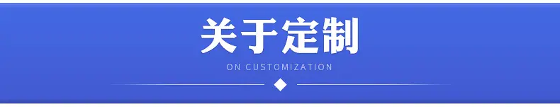 标签套