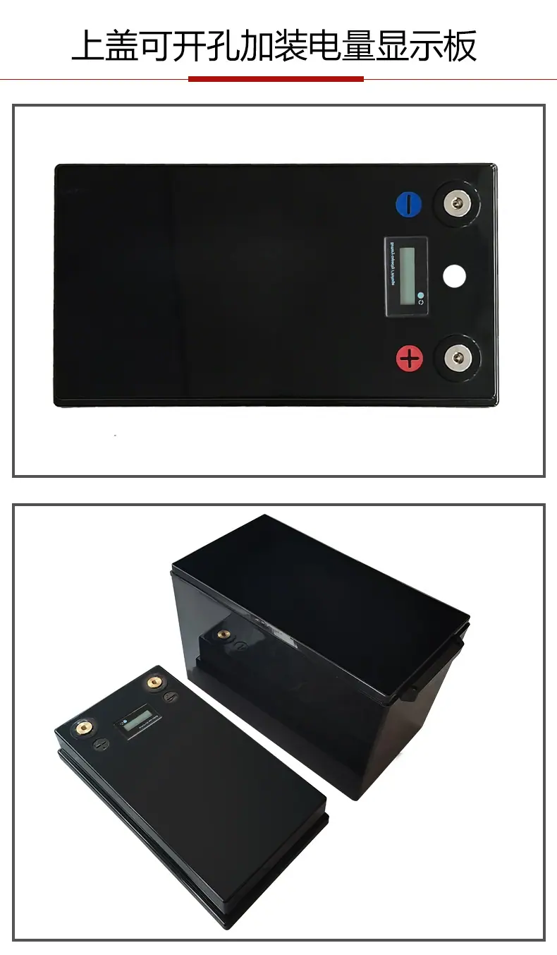 12v180H_22.jpg