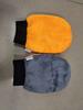 Guantes para Lavado de Autos, Guantes de Cinco Dedos Espesados de Coral de Doble Cara, No Dañan la Superficie de la Pintura, Limpieza de Chenilla, Venta al por Mayor Transfronteriza