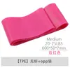 Banda elástica de TPE multifuncional para yoga, banda de resistencia para sentadillas de fitness, anillo de ejercicio para levantar glúteos y anillo de resistencia para entrenamiento deportivo