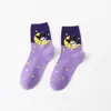 Calcetines de dibujos animados japoneses para mujer de media pantorrilla estilo coreano algodón peinado calcetines de media pantorrilla para mujer calcetines lindos casuales calcetines para estudiantes combinan con todo
