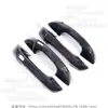 Adecuado para Volkswagen Lavida Bora Golf 6 Manija de Puerta Modificada Golf 6 Cubierta de Manija de Puerta Pegatina Decorativa para Manija de Puerta
